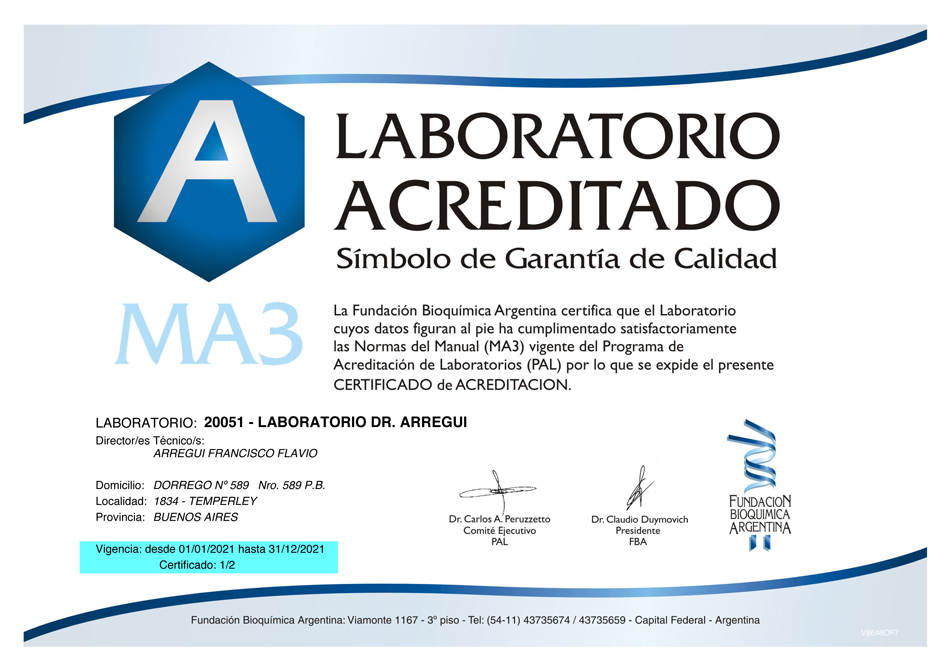 Sello Acreditación